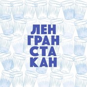 logotype