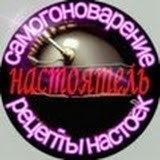 logotype